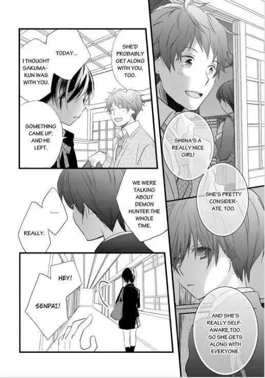 Bokura wa Minna Kawaisou Chapter 54 20